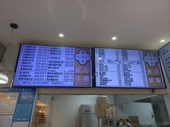 -饺子季水饺餐厅(新市街店)