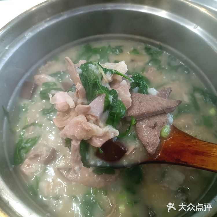 猪杂粥太丝滑，简直是我出差广州的源动力！[调皮][胜利]