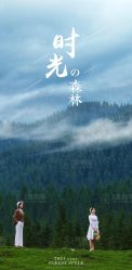 -维纳斯婚纱摄影(友好北路店)