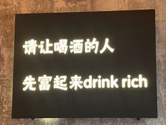 -MEDISN·药厂