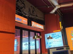 -钢管厂五区小郡肝串串香(蜀都万达店)