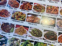 -天津乾毓德饭庄·清真传统炒菜·海鲜烧烤(咸阳路店)