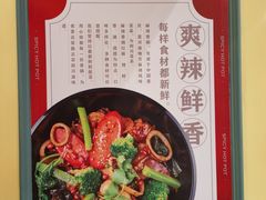 -大食代美食广场(上海中心店)