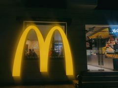 -麦当劳(沙面店)