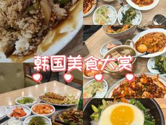 -喜来苑