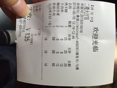 东方亚克西-东方亚克西餐厅(西康路店)