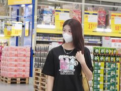 -麦德龙(湖里店)