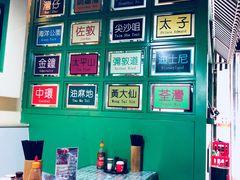 -莅香岛港式餐厅(滨江道店)