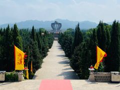 -中华三祖圣地黄帝城遗址文化旅游区
