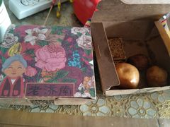 -奶奶的美食(悦立方店)