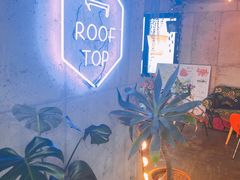 -Cafe Rooftop Cheongsapo