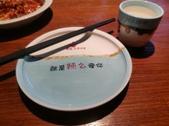 -川人百味(金安中央大街店)