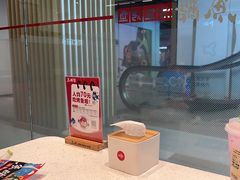 -鱼酷活鱼烤鱼(南京水游城店)