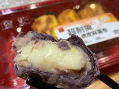 -詹记宫廷桃酥王(芜湖万达店)
