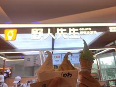-壹海城ONE MALL