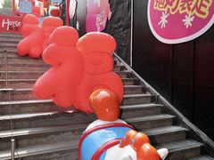 -时尚天河商业广场