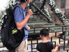 -紫金山天文台