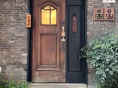 -南园民国茶楼餐厅·常州菜(北大街店)