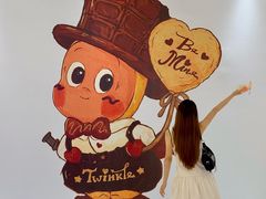 -成都银泰中心in99