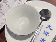 -大牌大·传统杭帮菜(湖滨店)