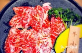 Thick Beef Tongue Steak