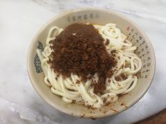 -肖家河家常面(肖家河北街店)