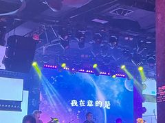 -MOSSO音乐酒吧·live house(南京旗舰店)