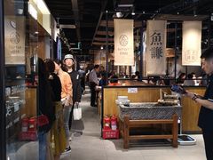 大堂-鱼谦脆皮烤鱼(华阳城店)