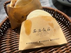 -西安饭庄·非遗陕菜(钟楼店)