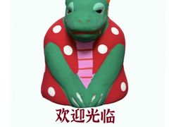 -绿茶餐厅(西单老佛爷店)