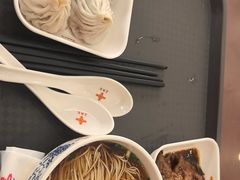 -王興記(南禅寺店)