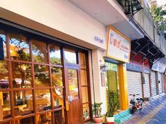 -C.Y Cafe