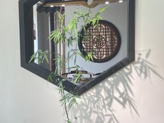 -嘉良驿园·江南雅宴(旗舰店)