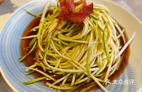 Oil and Vinegar Dressing Yunnan Little Loofah