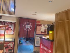 -何师傅美蛙鱼头(汉街店)
