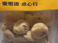 -東更道点心行(大悦城店)
