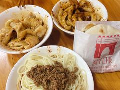 -洞子口张老二凉粉(文殊院店)
