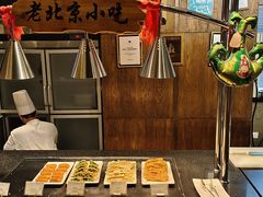 -北京朝阳悠唐皇冠假日酒店
