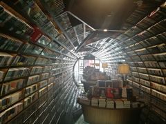 -钟书阁(珍园店)