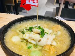 -爱辣屋咕噜鱼