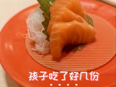 -新一番三文鱼寿司(大东海店)