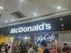 -麦当劳(龙之梦购物中心店)