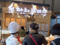 等位区-西村叔叔的店·面包·甜品·蛋糕(清河万象汇店)