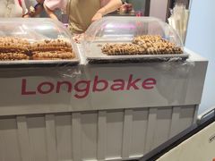 -龙兴·动物奶油生日蛋糕(龙北店)