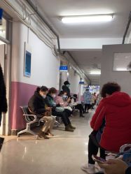 -北京大学第一医院妇产儿童医院