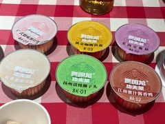 -西贝(宝乐汇店)