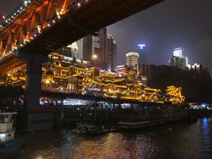 -重庆两江夜游-金碧系列