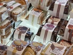 -烘焙町面包店(西四店)