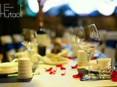 -胡桃里音乐酒馆(曲江店)