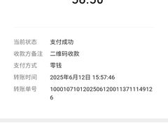 -土门八珍烤鸡腊味店(土门老店)